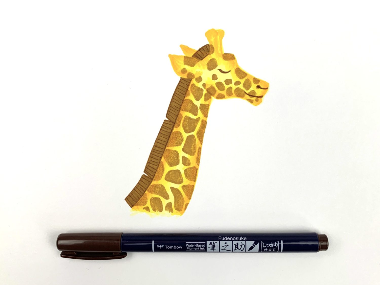 How to Draw a Giraffe in Seven Simple Steps 