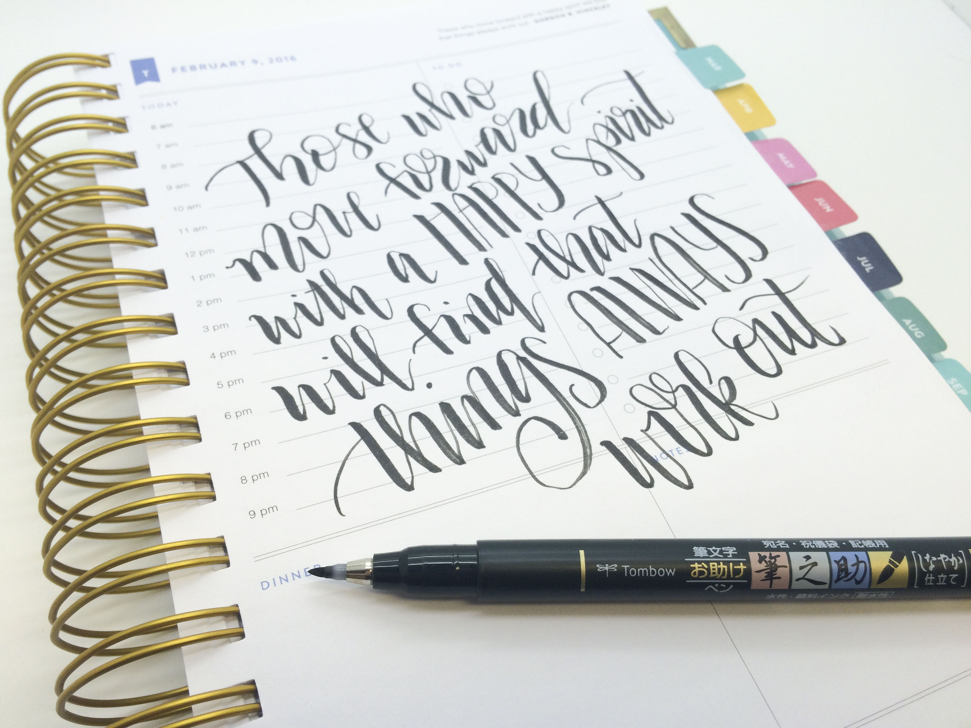 5 Ways to Make Your Planner POP with Tombow! No. 3: Motivate yourself